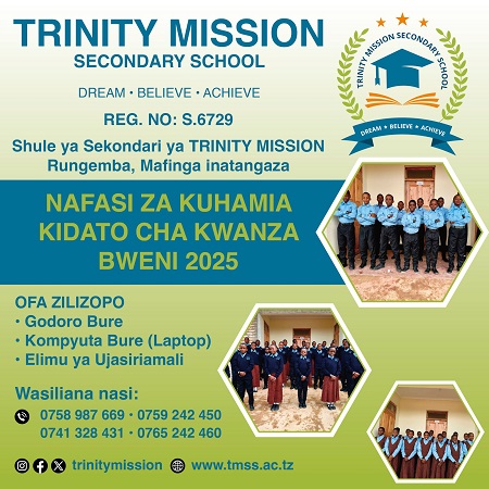 Tangazo la shule